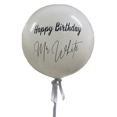Personalised Jumbo Latex Balloon