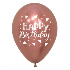 3 x Rose Gold Reflex Birthday Latex Balloons (2 - 3 Days float time)