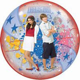 High School Musical Bubble Balloon